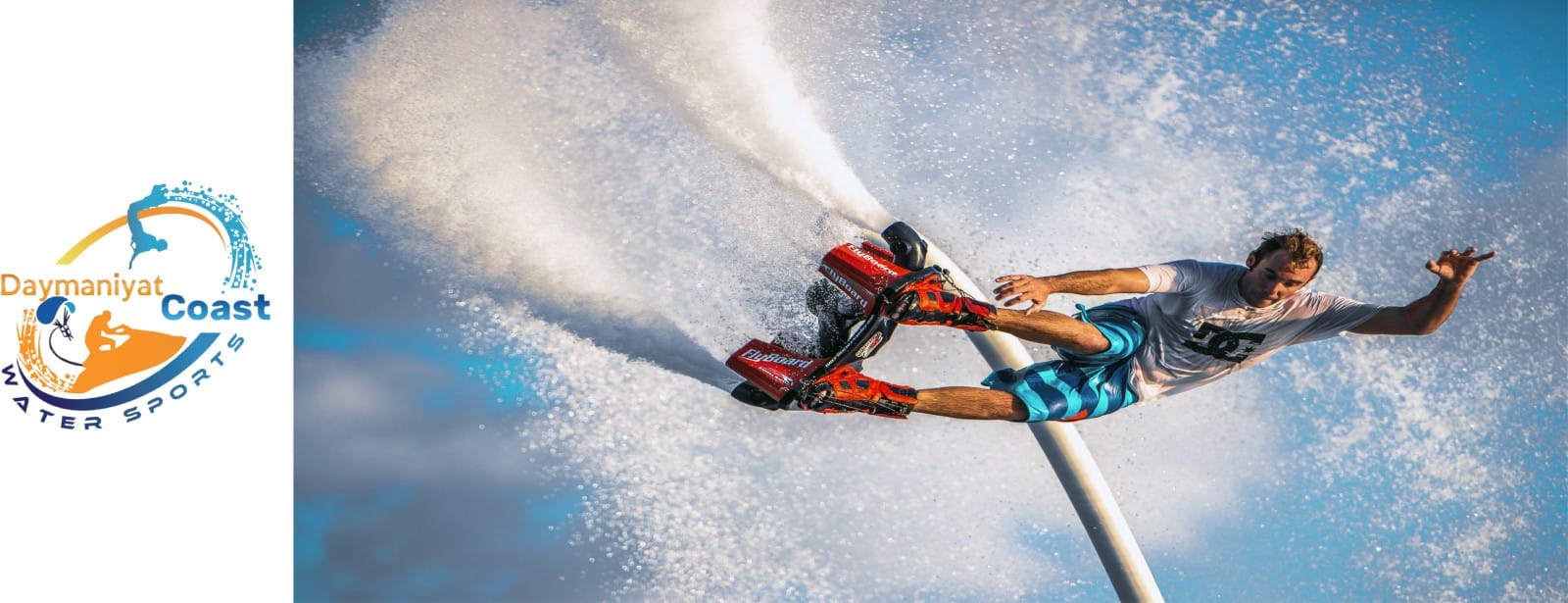 Flyboard – Daymaniyat coast water sports – Recently Added Experiences Flyboard – Daymaniyat coast water sports – Recently Added Experiences