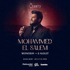 Mohammed El Salem Live at The Quarry – Concerts Mohammed El Salem Live at The Quarry Concerts