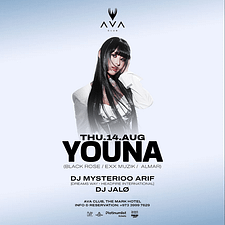 YOUNA (Black Rose / Almar) live in Bahrain – Nightlife YOUNA (Black Rose / Almar) live in Bahrain Nightlife