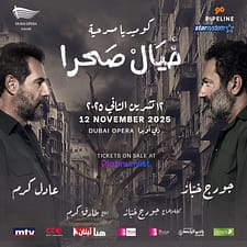 Khyel Sahra at Dubai Opera – Shows and Theatrical Plays Khyel Sahra at Dubai Opera Shows and Theatrical Plays