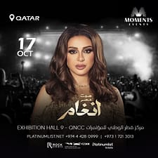 Angham at QNCC Exhibition Hall 9, Doha – Concerts Angham at QNCC Exhibition Hall 9