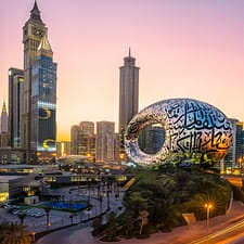 Museum of The Future – Museums Museum of The Future Museums