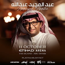 Abdul Majeed Abdallah at Etihad Arena – Concerts Abdul Majeed Abdallah at Etihad Arena Concerts
