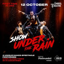 Show Under the Rain at Zabeel Theatre in Dubai – Shows and Theatrical Plays Show Under the Rain at Zabeel Theatre in Dubai Shows and Theatrical Plays