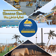 Banana Beach Events – Halfmoon – Arabic Events Banana Beach Events - Halfmoon Arabic Events