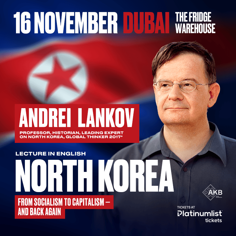 Andrei Lankov With the Lecture “North Korea: From Socialism to Capitalism — and a Little Bit Back” in Dubai – Seminar Andrei Lankov With the Lecture “North Korea: From Socialism to Capitalism — and a Little Bit Back” in Dubai Seminar